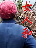 国产精品电影久久